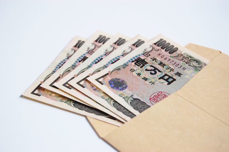 定額給付金　１０万円　オンライン申請方法　マイナンバー　必要　申請書　地域　新型コロナ