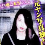 石原さとみの出身地は三鷹 実家はどこ 兄や両親どんな人なのか Bravo Note